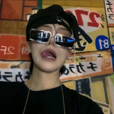 阿克苏FurryQQ群介绍